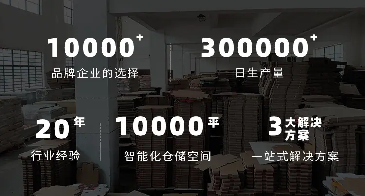 详情 (4).jpg