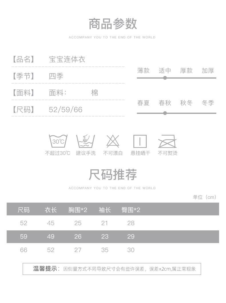详情-07.jpg
