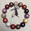 Pulsera Zodiaco con Cuentas Talladas de Orbe de Múltiples Tesoros Pulsera para Hombres y Mujeres Pulsera de Pareja Estilo Chino Cuentas de Rosario Joyería Decorativa