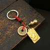 Deus da Riqueza de Latão para Dourado Zodíaco Quadrado Marca Chaveiro Pingente para Homens e Mulheres Chave de Carro Bolsa Pingente