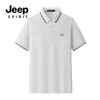 Nova Camisa Polo Masculina Pique de Algodão Estilo Verão 2025, Respirável, Versátil, Conforto Sensação de Gelo, Top Camiseta Casual de Manga Curta