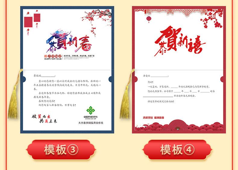 详情页_12.jpg