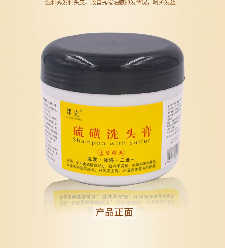 详情页_09.jpg