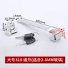Cerradura para puerta de vitrina de cristal sin agujeros hebilla de puerta corredera cerradura de puerta simple doble puerta corredera cerradura para gabinete de teléfono móvil puerta de gabinete cerradura dentada