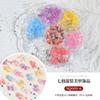 Sete Lotes Misto Camélia Nail Art Joias Bow Flat Diamond Lollipop Nail Art Bola de Aço Pequena Pearl Square Diamond