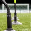 Postes de Agilidad para Entrenamiento de Fútbol Transfronterizo, Equipo para Ejercicios de Agilidad, Postes Oscilantes, Banderines de Esquina para Exteriores Infantiles, Postes de Obstáculos