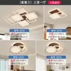 Luminária de Teto para Quarto de Luxo Leve Italiano 6 Novas Lâmpadas de Teto Criativas de Ponta Iluminação Simples para Quarto Principal Sala de Estudo Ferro Outro