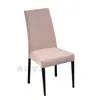 Banquinho Sala Privada Assento Café Banquete Tecido Laranja Personalidade Alargado Hotel Cinco Estrelas Lobby Mesa e Cadeira