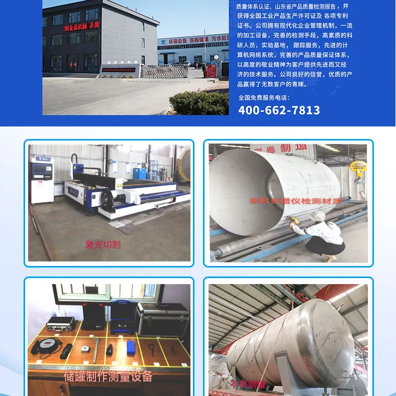 详情页11.jpg