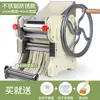 Máquina Manual Caseira de Fazer Macarrão, Prensa de Massa, Máquina de Amassar Massa para Massa de Pastel, Rolo de Massa Manual Comercial de Aço Inoxidável