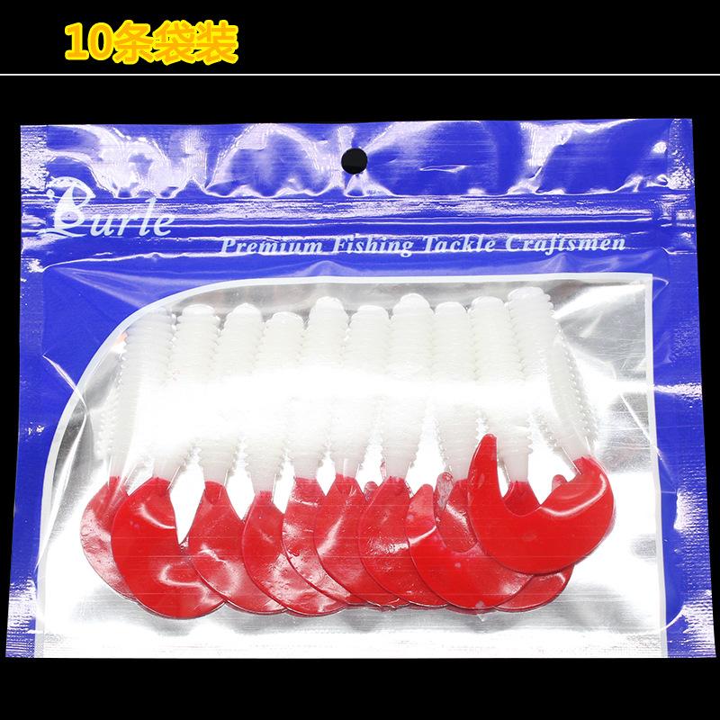 10条袋装