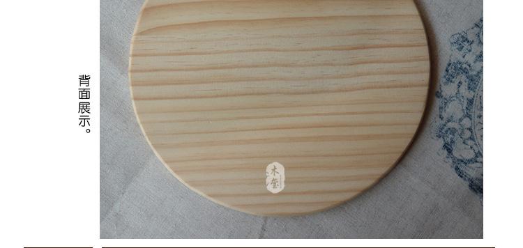 松木全圆米槽_12