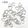 Apertura y Cierre de Hebilla Triangular Gancho de Hierro Acero Inoxidable Llavero Joyería Muñeca Hebilla Colgante para Muñeca Accesorios de Joyería DIY