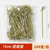 Espetos de Bambu Desenho Animado Animal Estilo Criativo 100 Peças/Pacote Espetos Descartáveis para Frutas Decoração de Sobremesas Espetos de Bambu Espetos para Lanches