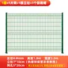 Red de Protección de Borde de Malla de Alambre de Shandong, Red de Barrera de Seguridad para Carreteras, Red con Marco de Hierro Plano, Red de Barrera de Seguridad para Embalses y Áreas Vinculadas