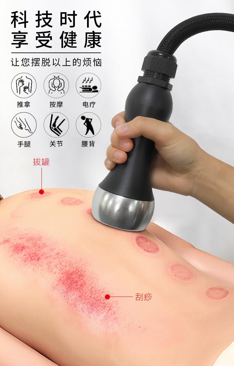 筋骨综合养生仪-新_05.jpg