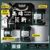 Tinta Acrílica Marley Garrafa Grande Branco Preto Dourado Pintura de Parede Ferramenta Especial Impermeável Corante Coloração Pintura DIY