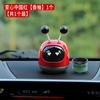 Adornos para Coche Adornos de Perfume de Robot para Coche Creativos Lindos Adornos Decoraciones de Aromaterapia Sólida para Coche