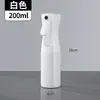 Botella pulverizadora de alta presión para desinfección, pulverizador de atomización ultrafina, regadera nano para flores, botella pulverizadora pequeña portátil para peluquería