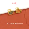 Accesorios dorados de alta retención de color para joyería DIY, colgante de león cloisonné en oro antiguo, cuentas espaciadoras, pulsera y colgantes decorativos