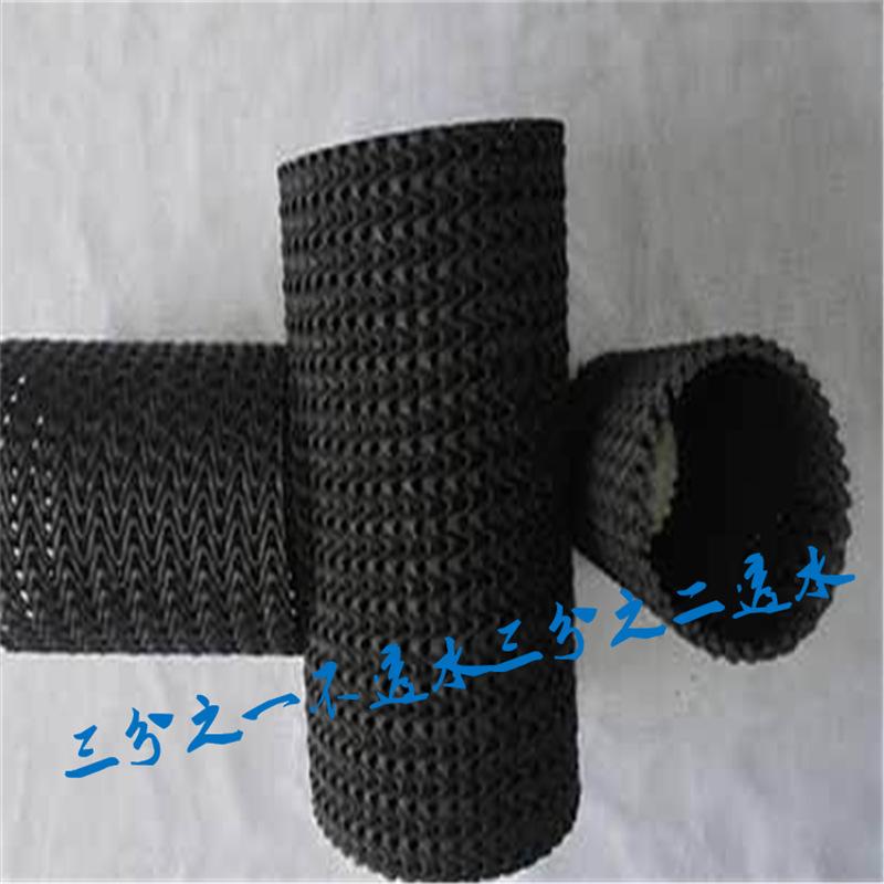 微信截图_20200508130247.png