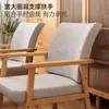 Silla de Madera Maciza Silla de Computadora Silla de Oficina para Estudiar Silla de Escritorio Moderna Simple Cómoda para Estar Sentado Respaldo Silla de Comedor Doméstica