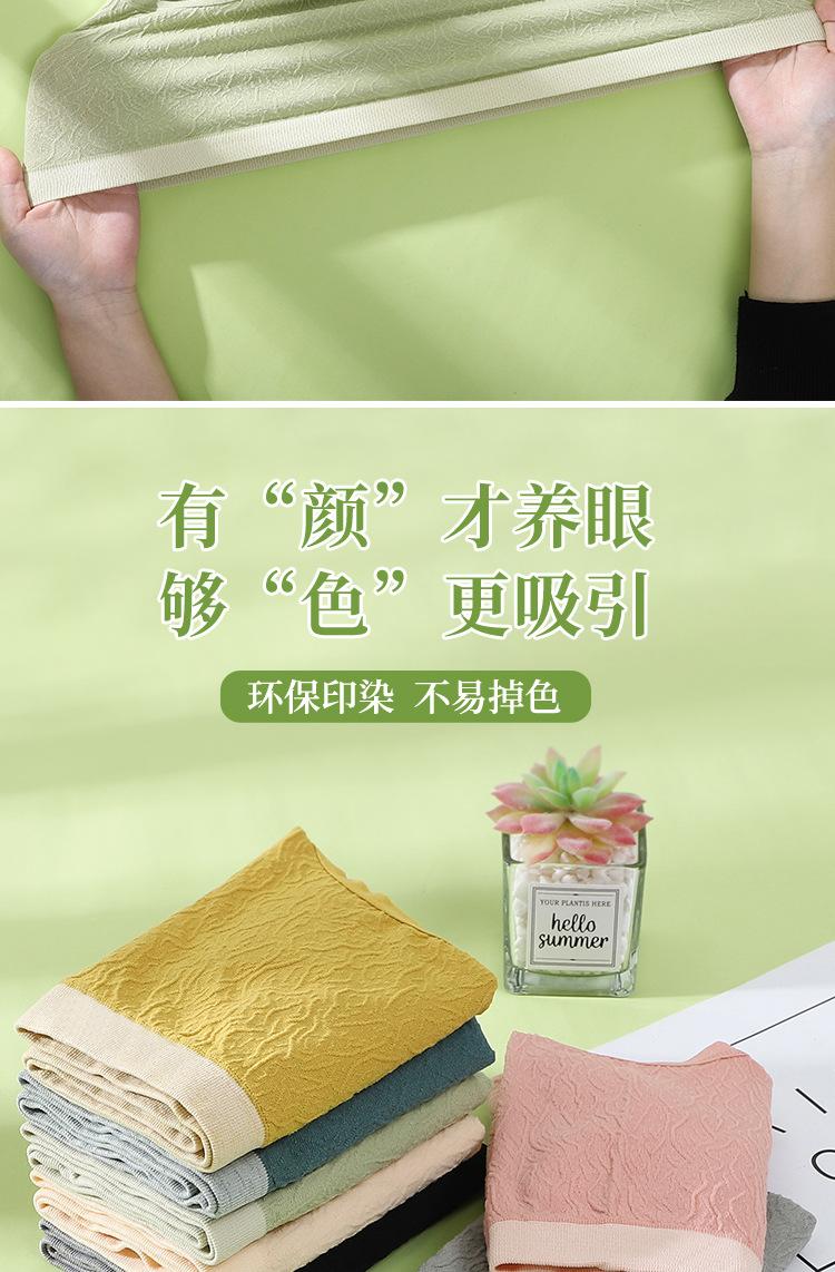 无logo-详情_10.jpg