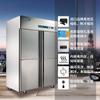 Refrigerador comercial de cuatro puertas Jinsong Lode, congelador vertical de cocina de gran capacidad, vitrina con congelador de cuatro puertas