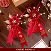 Broche Magnético Boda Set Completo Ceremonia de Boda Familiar Novio Novia Padres Padrino Dama de Honor Simulación Flor de Solapa de Boda de Alta Calidad