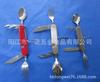 P-117U Estilo Camping ao Ar Livre Estilo Camping Suprimentos Talheres Utensílios de Cozinha ao Ar Livre Talheres Faca, Garfo e Colher Três em Um