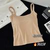 Camisola Térmica Cepillada Otoño e Invierno con Almohadillas en el Pecho para Cubrir los Costados, Capa Interior Forrada de Felpa, Top Térmico Ajustado 9603
