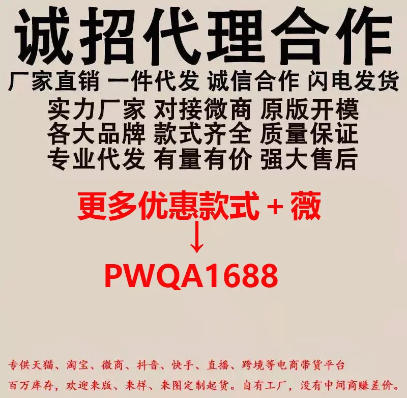 4e0e114bc2073808a7e0699e632ab2