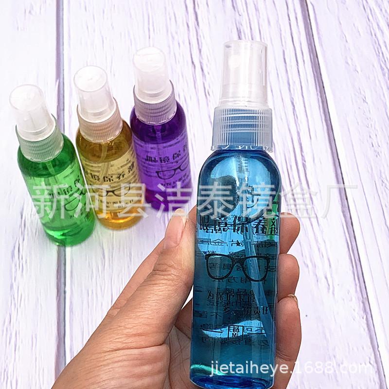 彩瓶清洗液透明 (3)_副本.jpg