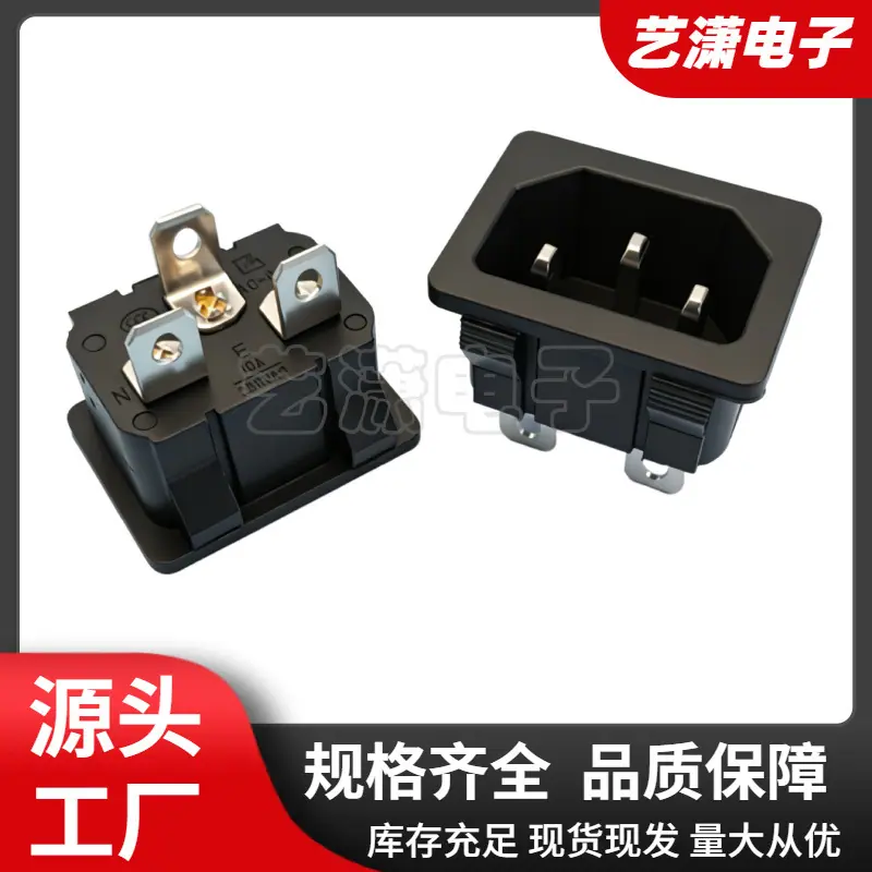 大泽工具_20260623202037