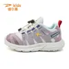 DEL Hui Fivela de Botão Tênis Dad para Crianças 26 Chegada Nova da Primavera Tênis Esportivo Outdoor para Meninos Tênis Casual de Corrida para Meninas