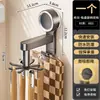 Gancho Rotatorio de Ventosa para Cocina Estante de Almacenamiento Montado en Pared Organizador de Almacenamiento para Espátula y Cuchara Resistente