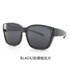 El Nuevo Tipo de Gafas Se Puede Usar como un Set de Gafas para Miopía, Gafas de Sol para Miopía y Gafas de Ciclismo con Protección UV