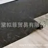 Produto Novo Transfronteiriço Piso de PVC Doméstico Comercial Rolo g Adesivo de Parede Autoadesivo 40cm3M Rolo de Grão de Madeira Rolo de Mármore