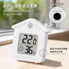 Mini Medidor de Temperatura e Umidade Casa Inteligente Termômetro Interno Quarto de Bebê Medidor de Seco e Umidade de Alta Precisão Visor Digital