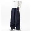 Calça Comprida Casual Estilo Hong Kong Outono Novo Solta Streetwear Japonês Versátil Estilo Hong Kong Juventude Reta Wide Leg Calça Estilo Masculino