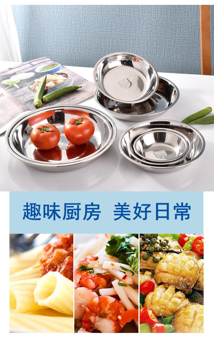 详情_07.jpg