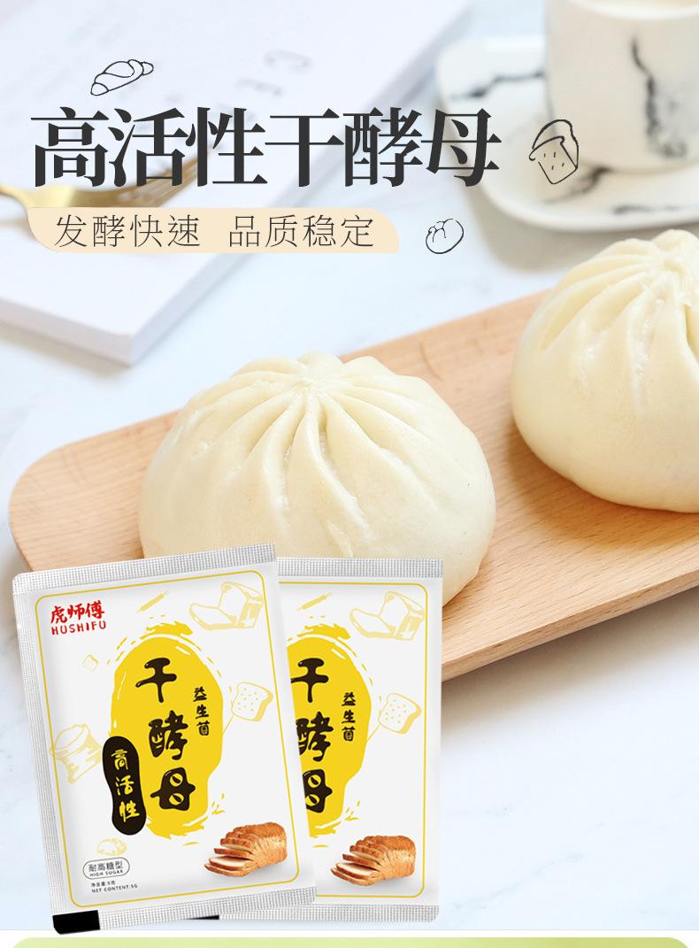 e34f34f6-0758-4c16-83cf-56ebff26757f.jpe