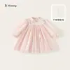 Vestido Infantil Youbao para Meninas Estilo Chinês Vestido de Tule de Manga Longa para Meninas Primavera e Outono Novo Vestido Infantil de Manga Curta tipo Asa