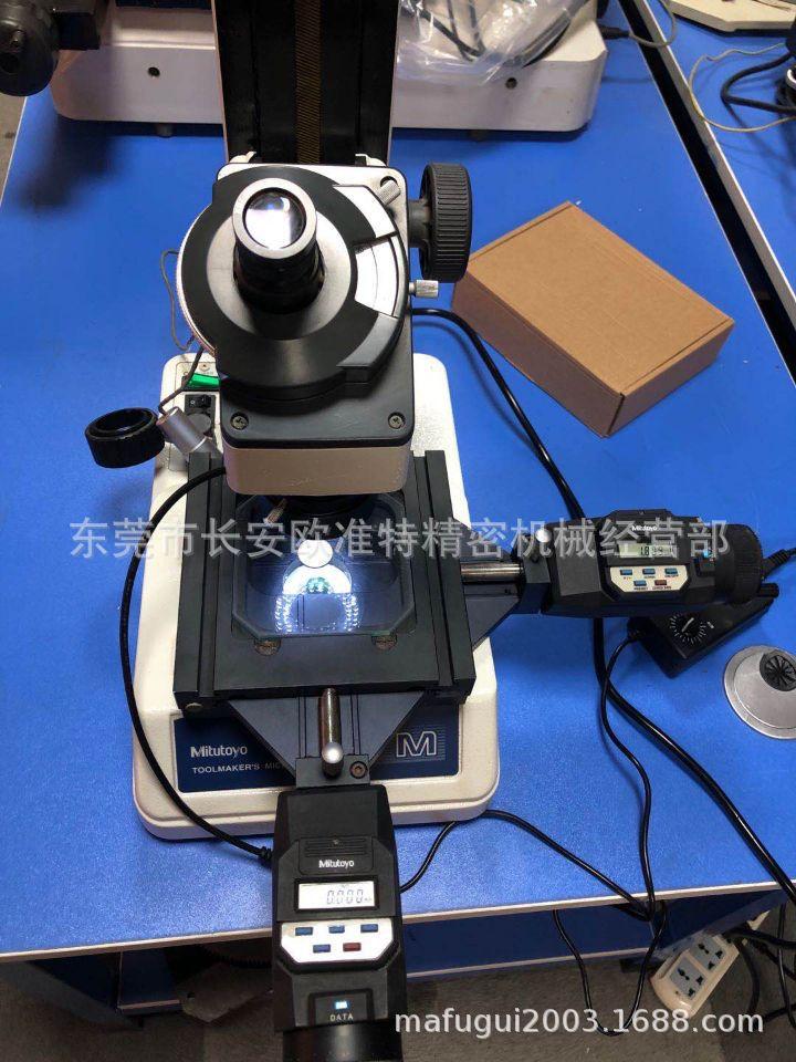 QQ图片20200317153331
