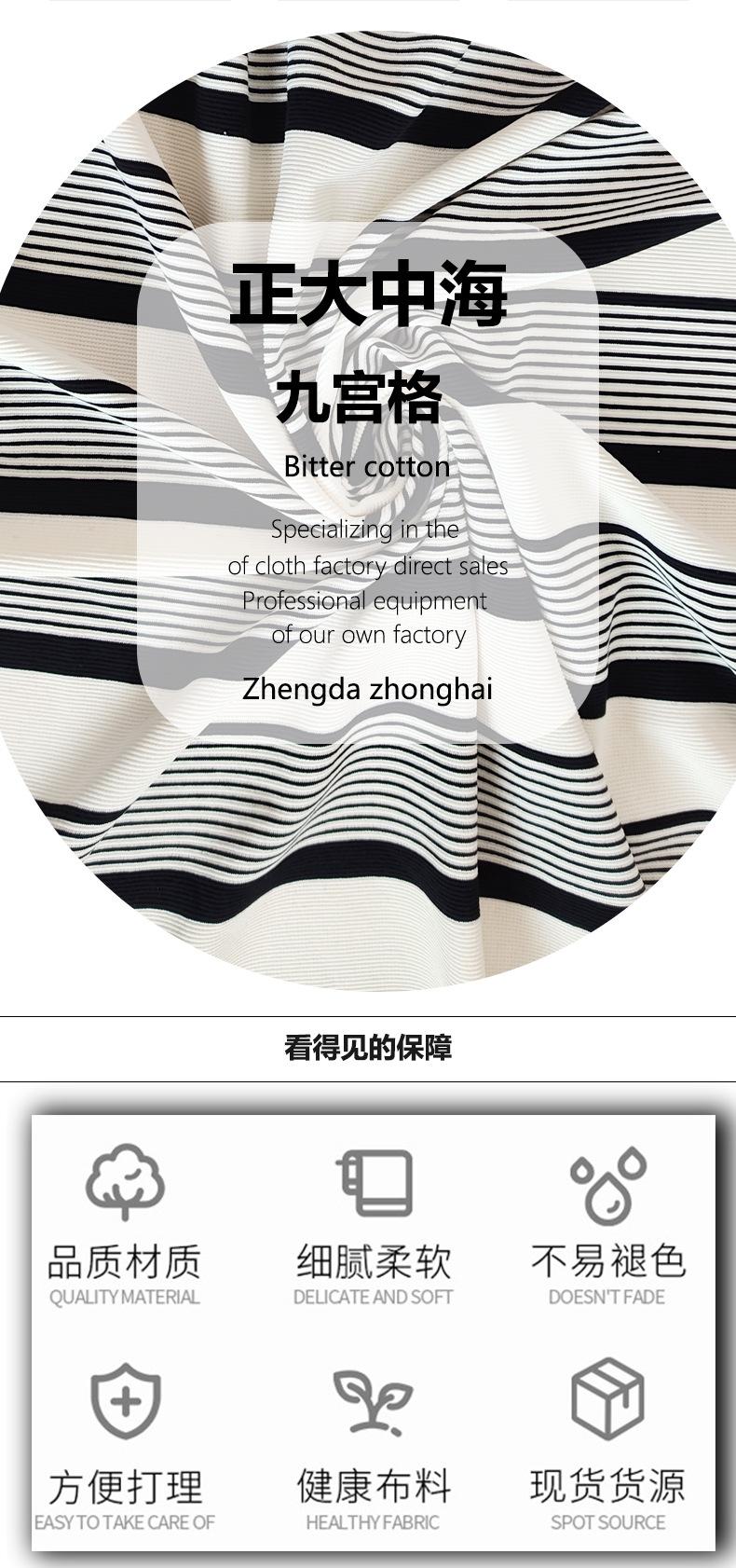 详情模板-恢复的_02.jpg