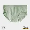 Calcinhas Femininas Seamless de Cintura Média Levanta Bumbum Controle de Barriga Modeladora Toque de Pele Respirável Triângulo Lingerie Atacado