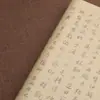 Caligrafía del calígrafo de la dinastía Yuan Zhao Mengfu y Zhao Ziyang: Práctica de Caligrafía de los Caracteres Rojos del Luo Shen Fu sobre Papel Xuan para Principiantes