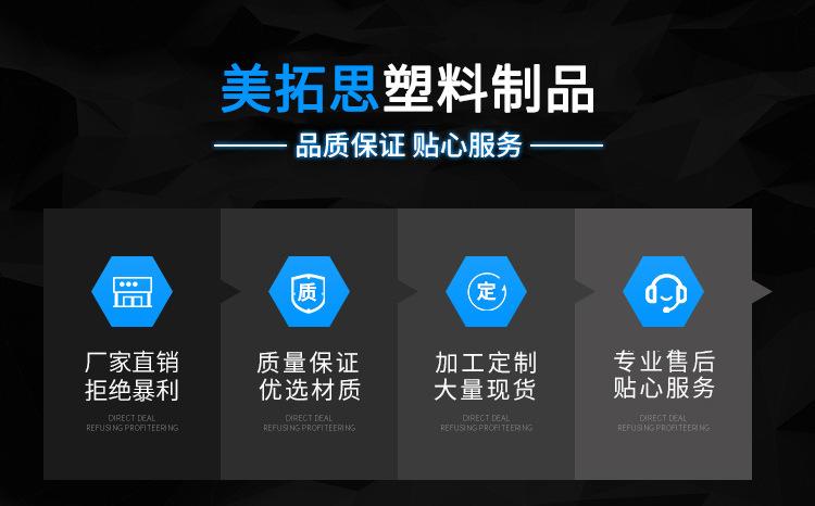 详情页-恢复的_01
