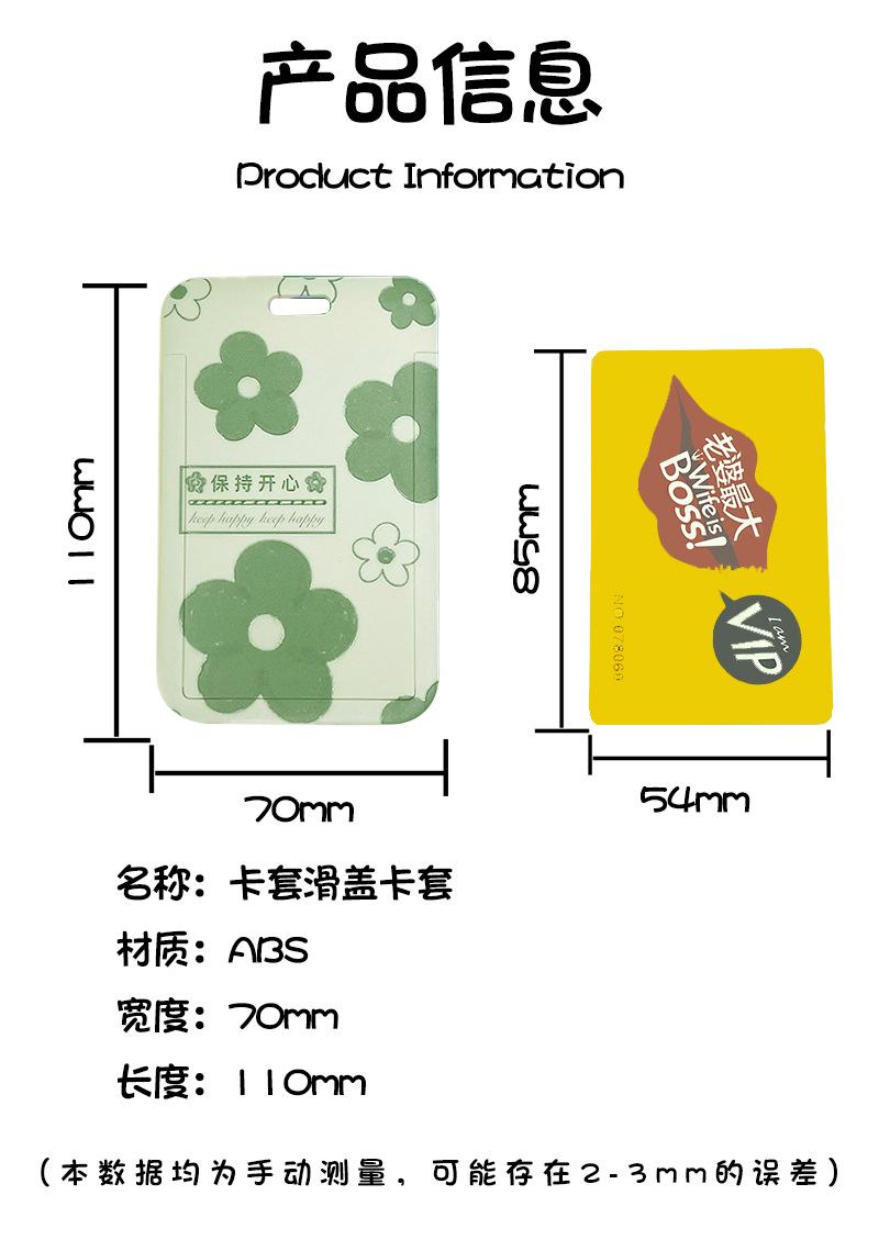 原配长挂绳_06.jpg