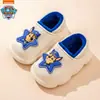 (Estrictamente seleccionado) Pantuflas de Algodón para Niños Paw Patrol para Niños y Niñas, Nuevos Zapatos de Algodón Impermeables, Zapatos de Algodón Antideslizantes con Cubierta para el Talón